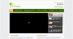 Desktop Screenshot of lifetherapy.gr